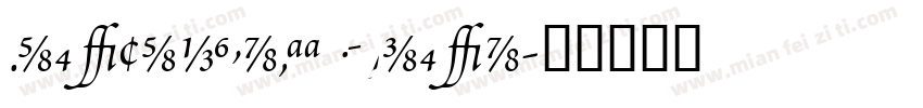 AtlantixProSSK Regular字体转换